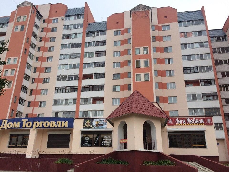 Апартаменты Apartment District 17 Жлобин-13